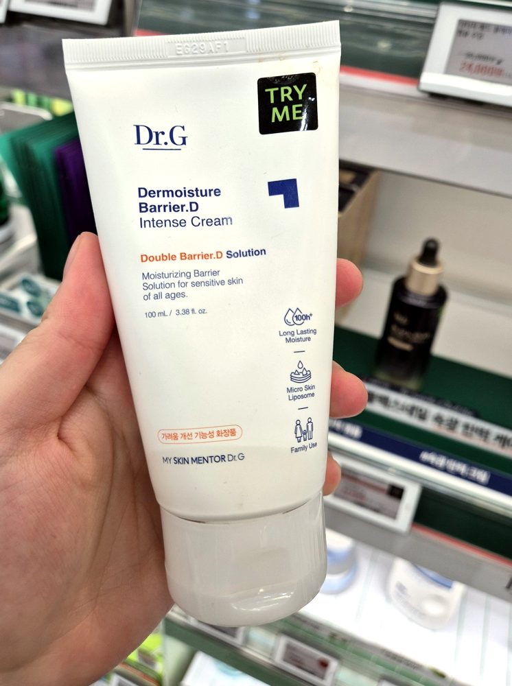 Dr.G Dermoisture Barrier.D Intense Cream tube