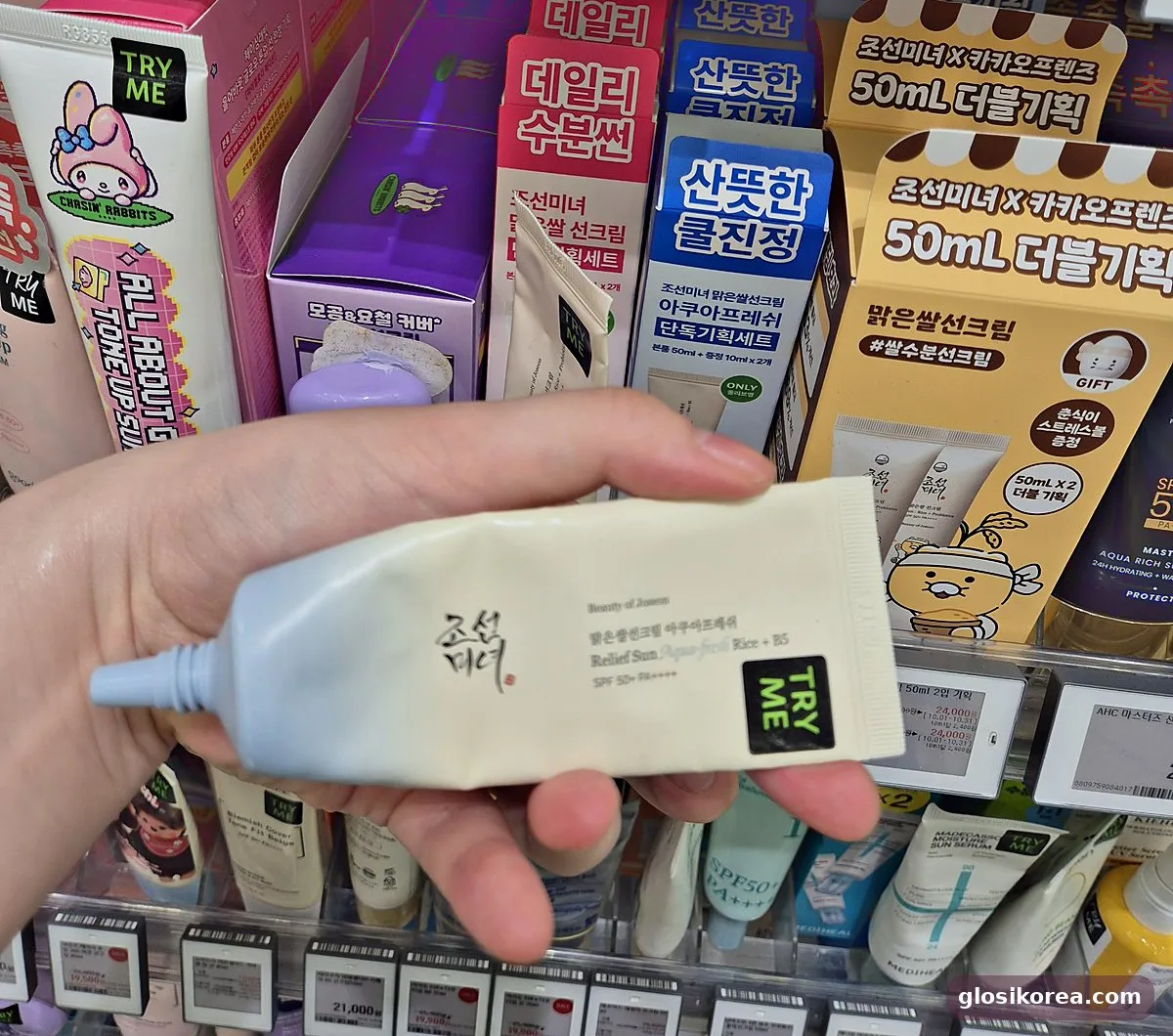 Beauty of Joseon Relief Sun Aqua-fresh tester in hand at Olive Young
