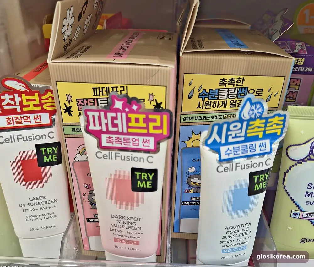 Cell Fusion C Dark Spot Toning Sunscreen on the Olive Young shelf