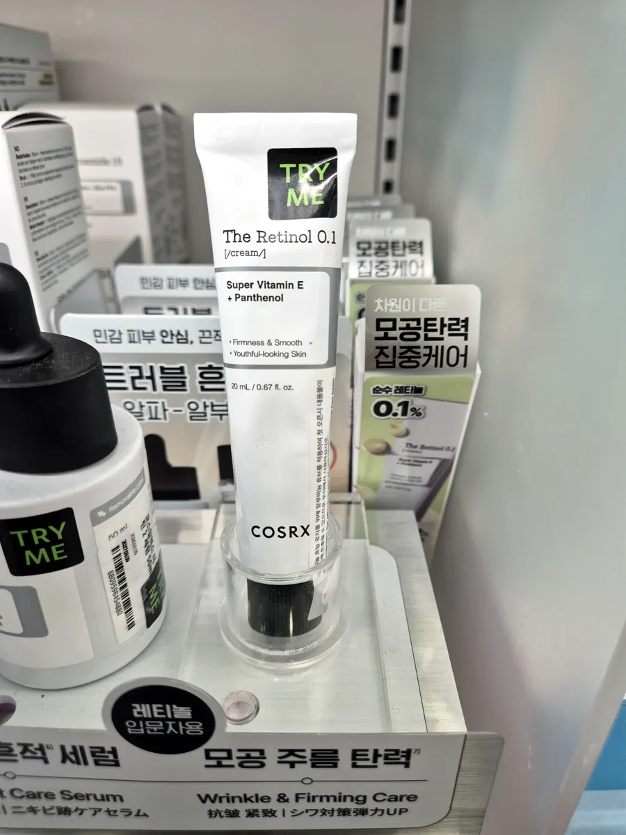 COSRX The Retinol 0.1 Cream on the Olive Young shelf in Seoul