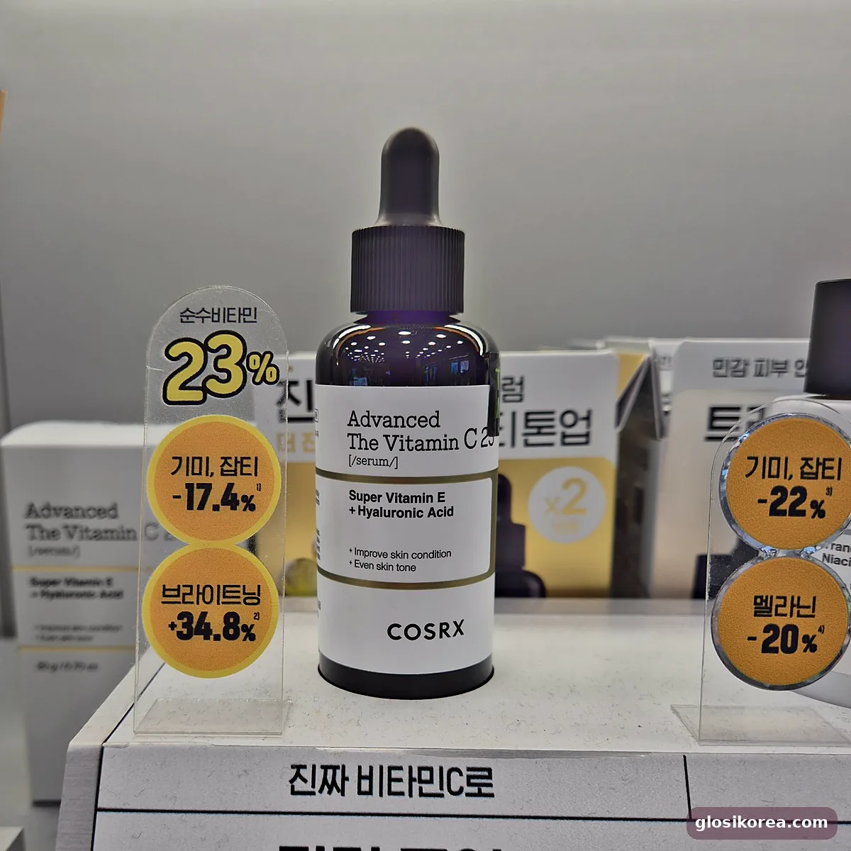 COSRX Advanced The Vitamin C 23 Serum display at Olive Young