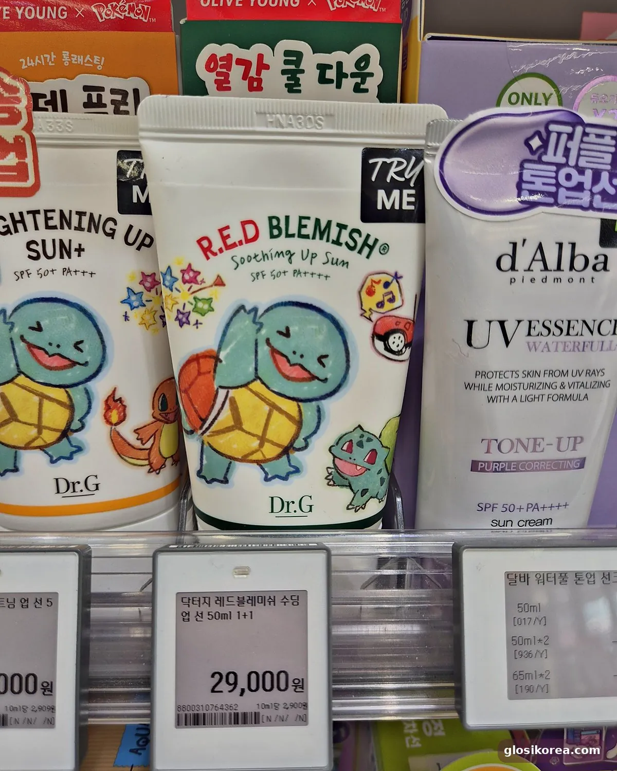Dr.G R.E.D Blemish Soothing Up Sun on the shelf at Olive Young with its 1+1 price tag