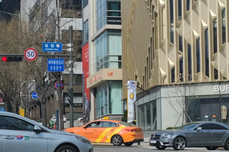 First Time at a Seoul Skin Clinic? What I Tell My Friends