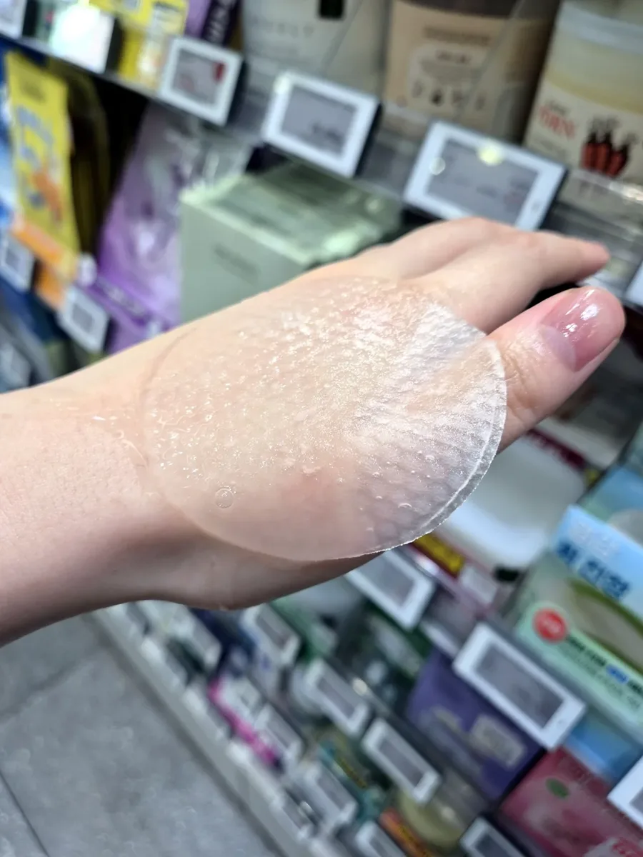 Biodance collagen gel pad on my hand, jelly texture