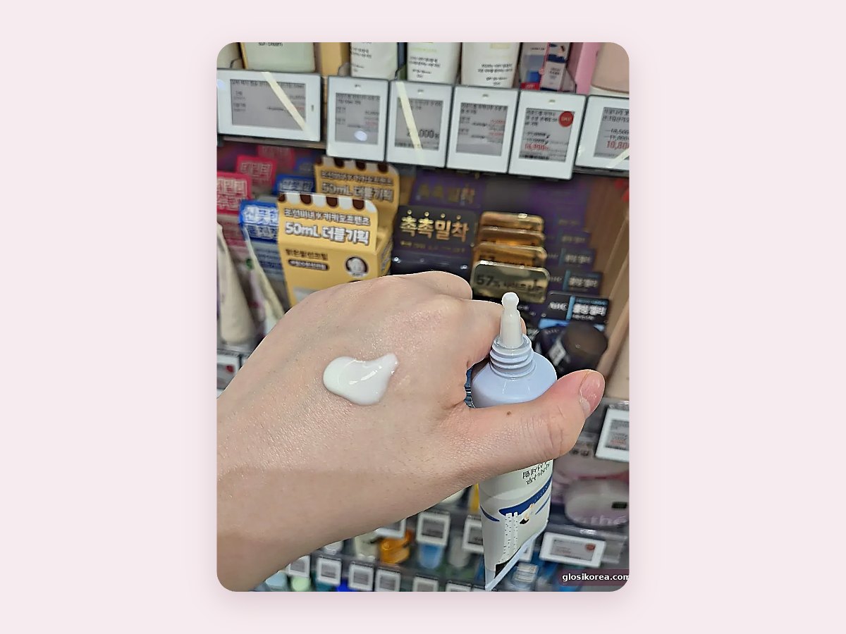 Korean Sunscreen With No White Cast: Anua vs ROUND LAB vs mixsoon (8 Picks by Texture)