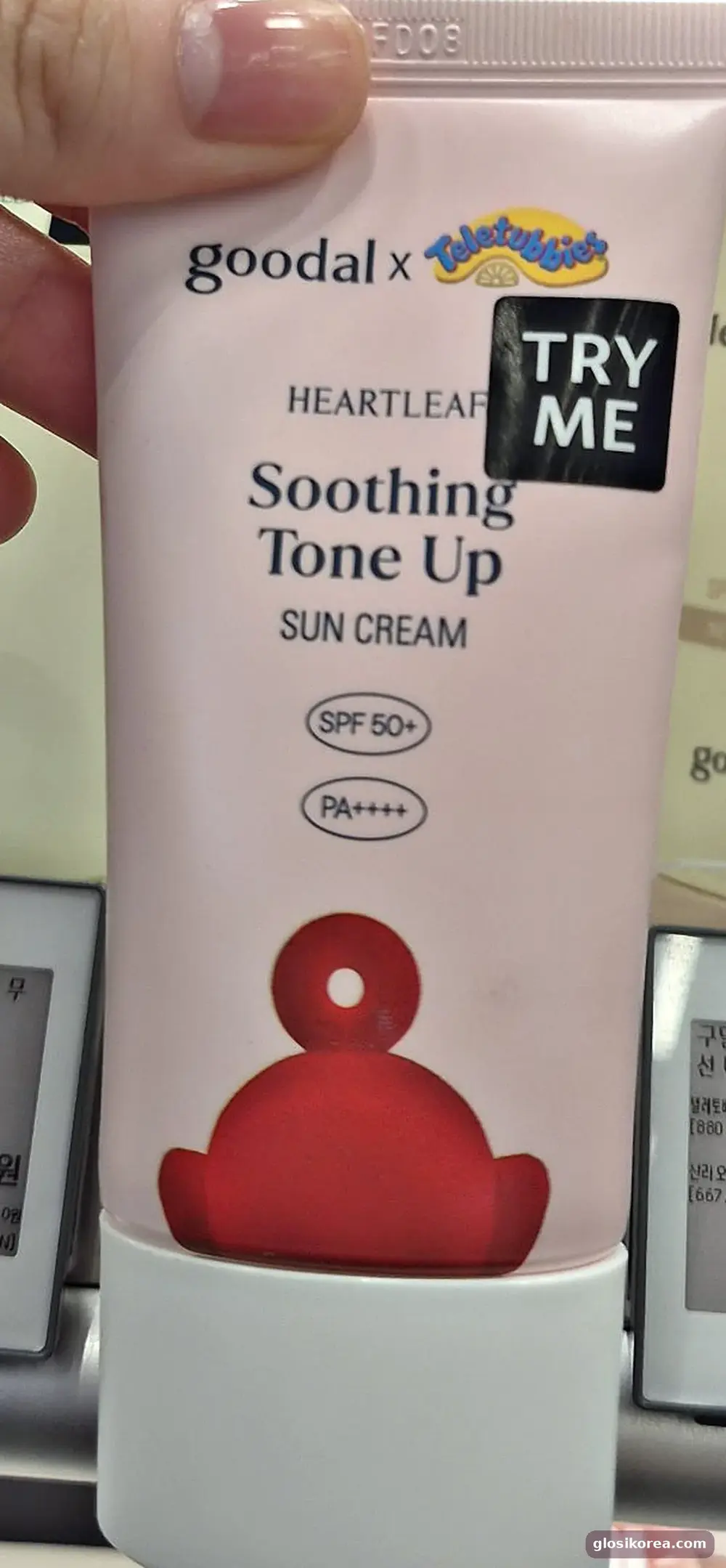 goodal Heartleaf Soothing Tone Up Sun Cream tube at Olive Young
