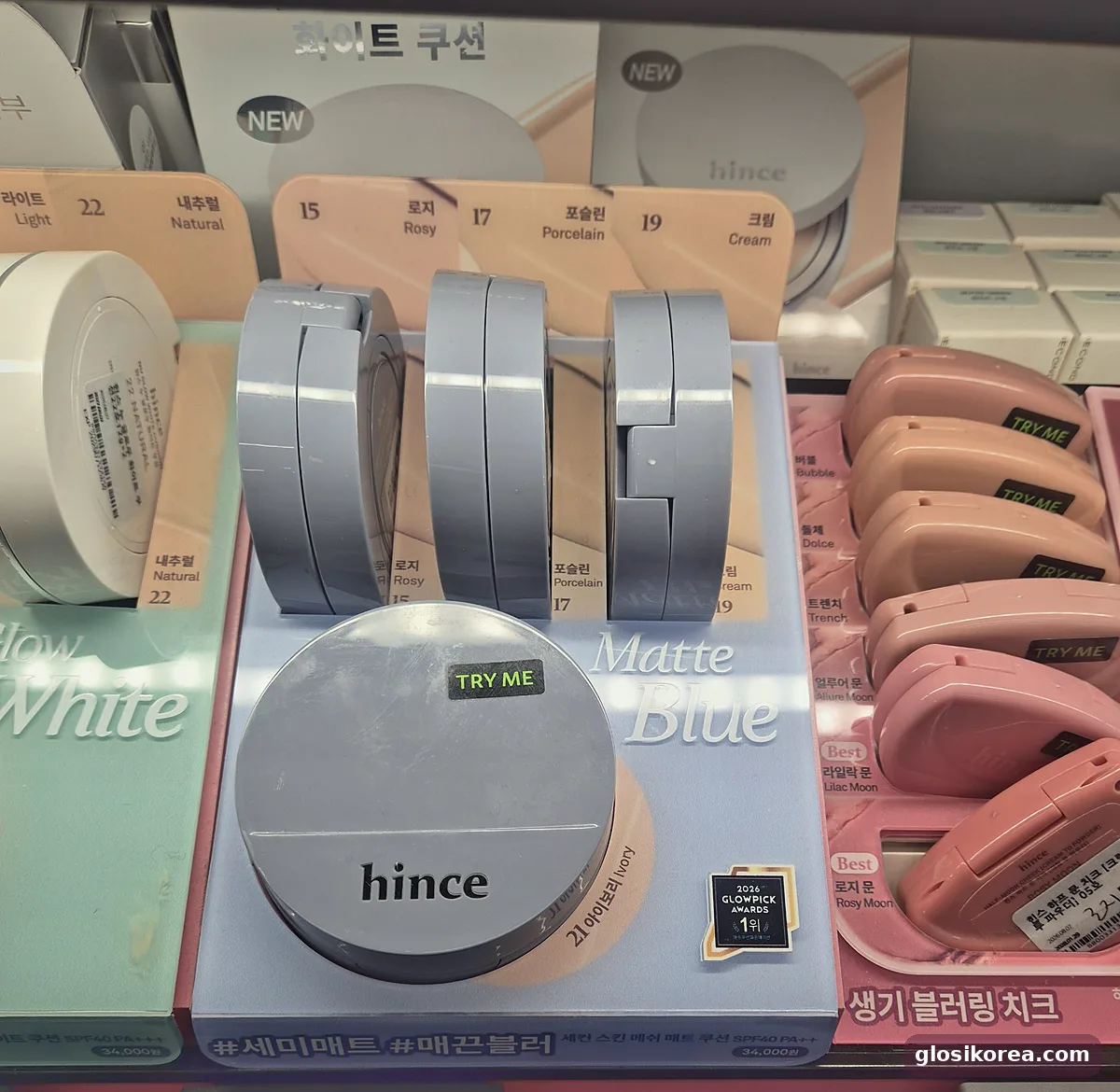 hince Second Skin Mesh Matte Cushion display at Olive Young