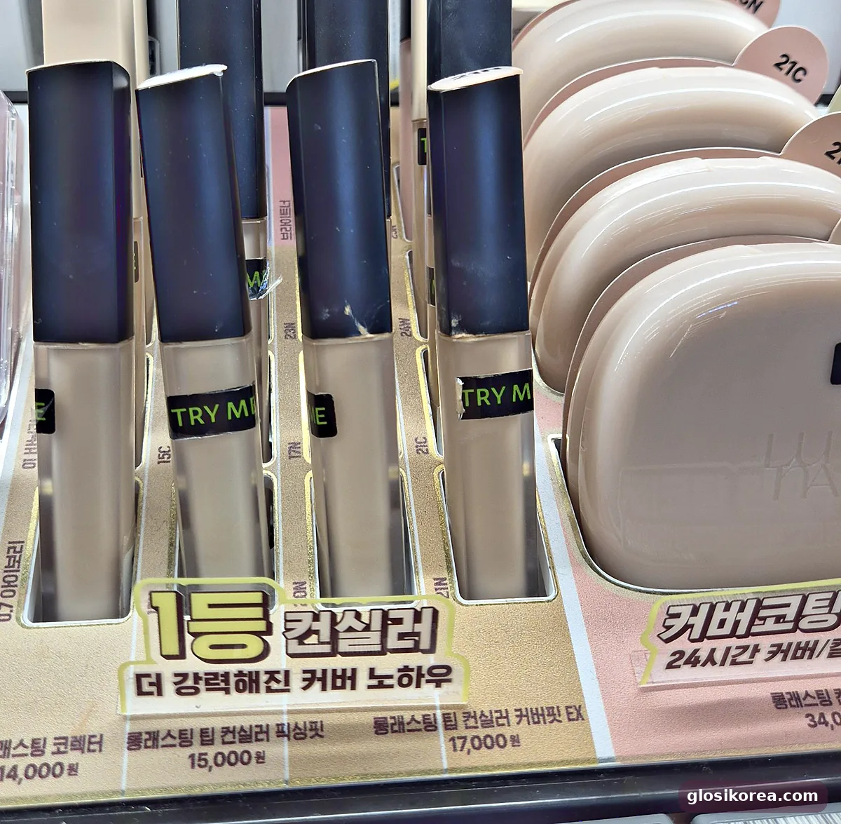 LUNA Long Lasting Tip Concealer display with No.1 concealer sign at Olive Young
