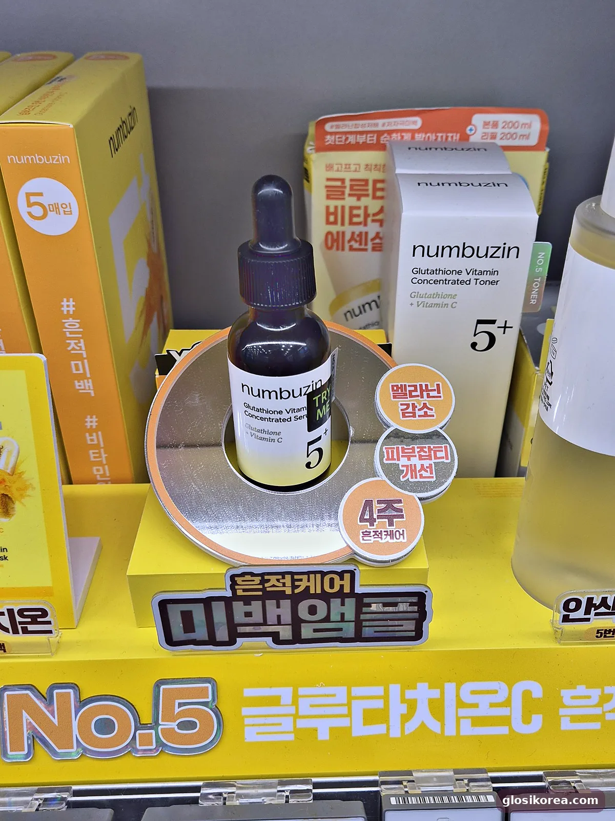 numbuzin No.5 Glutathione Vitamin C serum display with sale prices at Olive Young