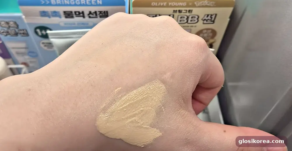 BRINGGREEN Phyto BB Sun blended on my hand