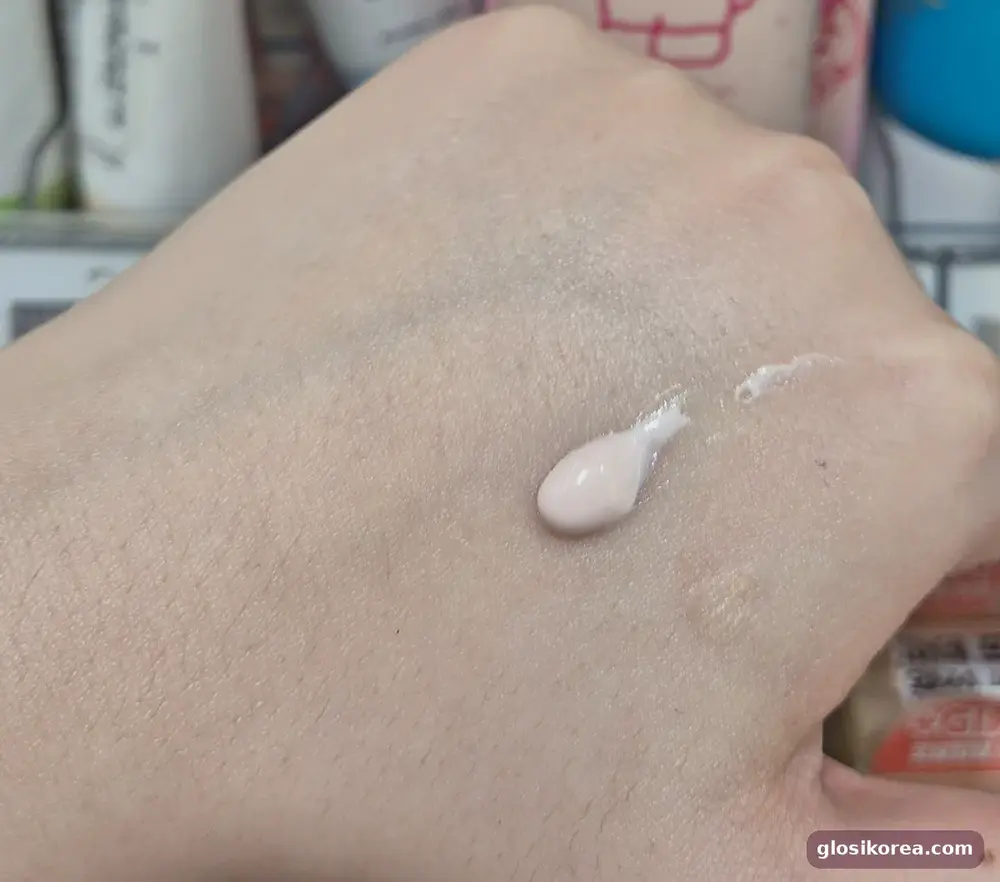 Sikmulnara White Rice tone-up sun cream swatch before blending