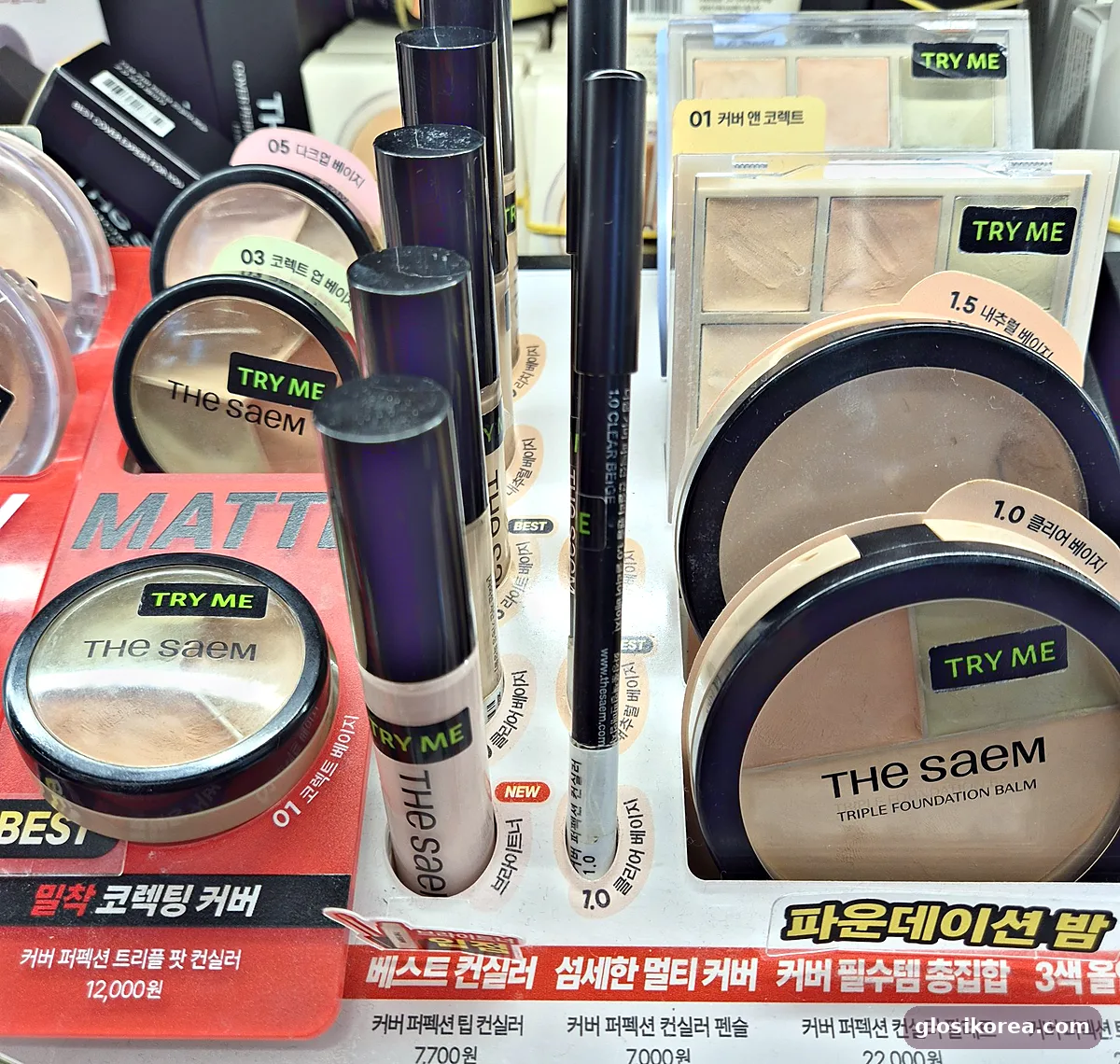 The Saem Cover Perfection Tip Concealer, pencil and foundation balm display at Olive Young